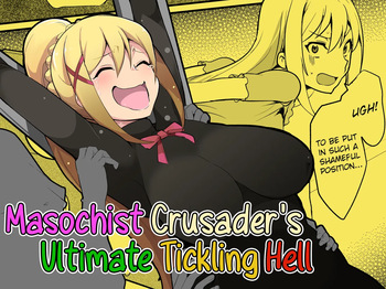 [Muriyari Egao (oda)] Masochist Crusader's Ultimate Tickling Hell (KonoSuba: God's Blessing on This Wonderful World!) cover