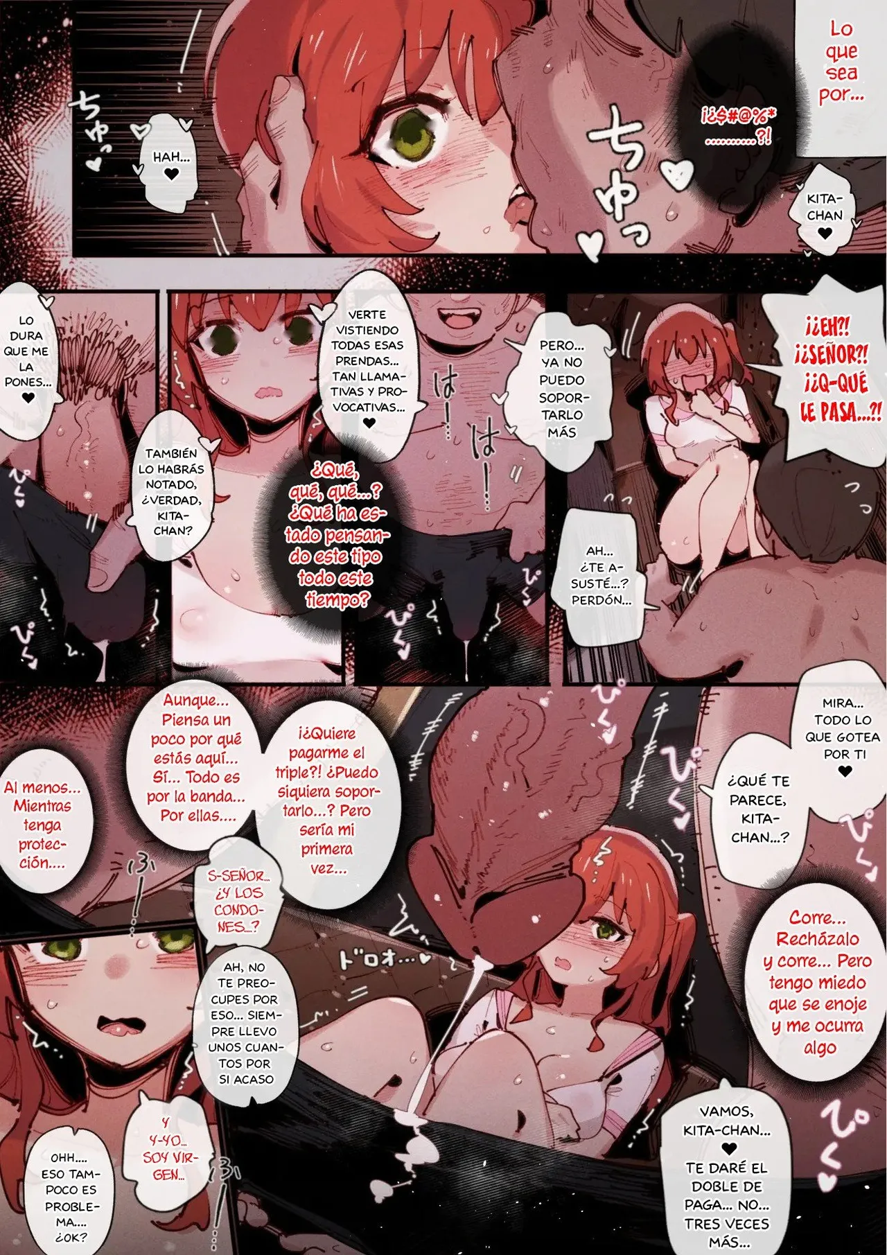 Kita/Nijika's Part-Time Job⭐... | El Trabajo a Tiempo Parcial de Kita y Nijika⭐... page 5 full