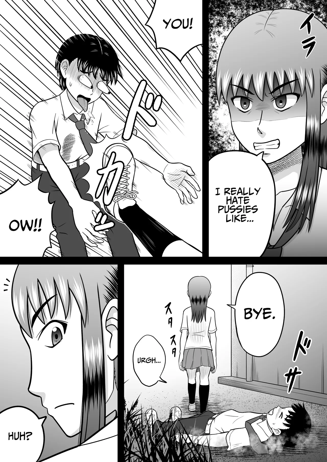 An Honest Dick page 11 full