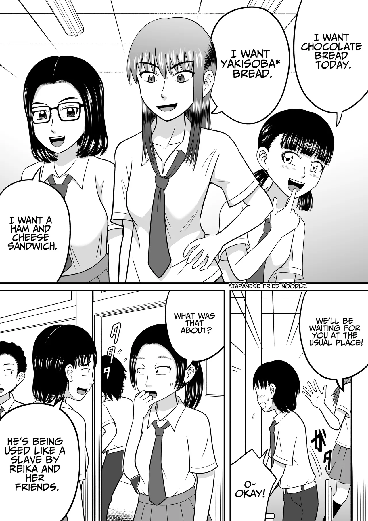 An Honest Dick page 3 full