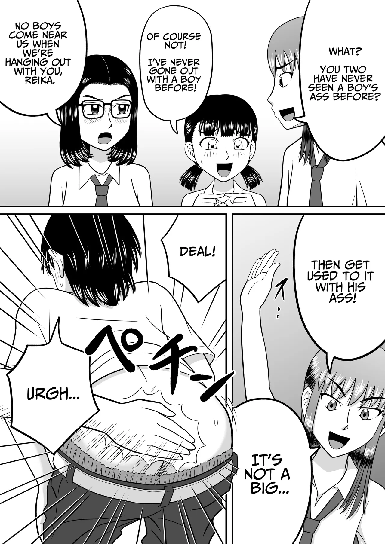 An Honest Dick page 7 full