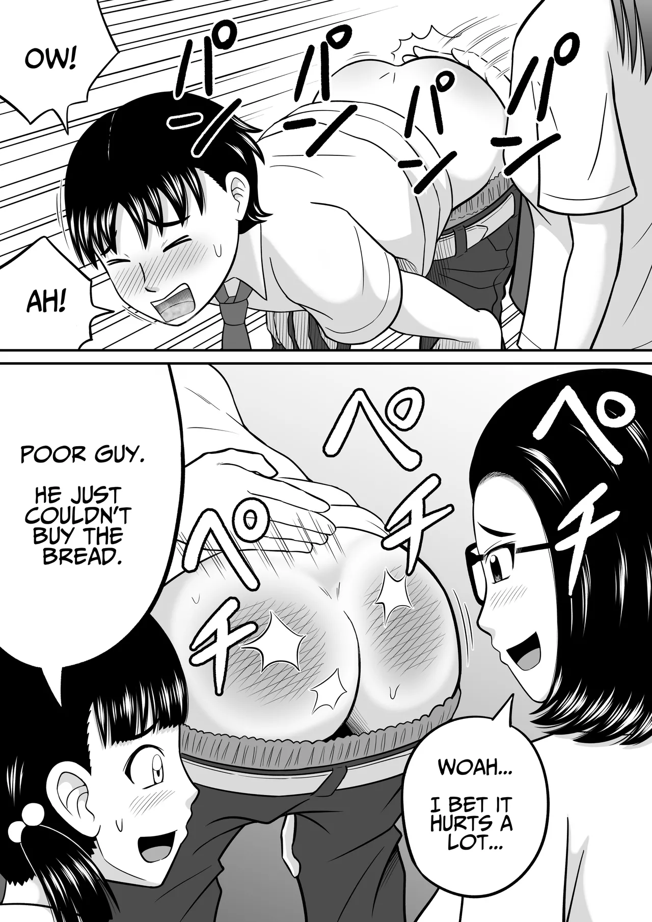 An Honest Dick page 8 full