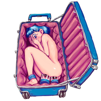 [BeeSpaceProgram] Consensual Sub Transport cover