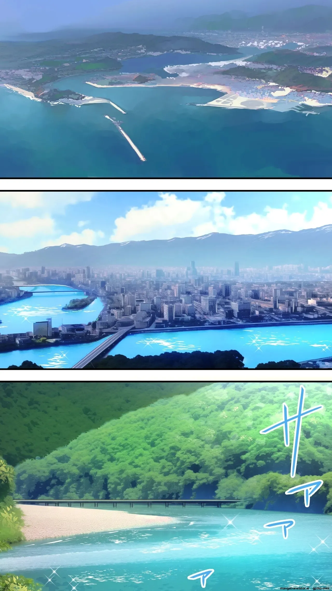 Siapa Panpan 106 page 2 full