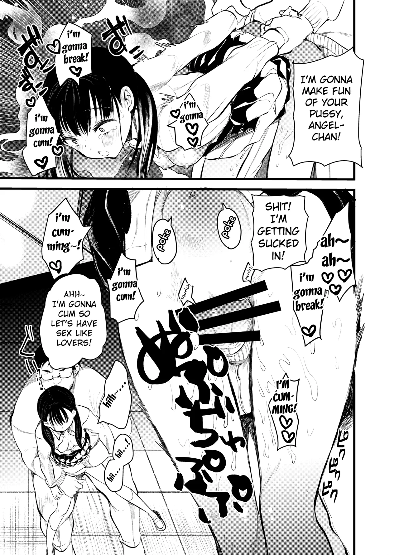 Manko wa Baka ni Narimasen! page 10 full