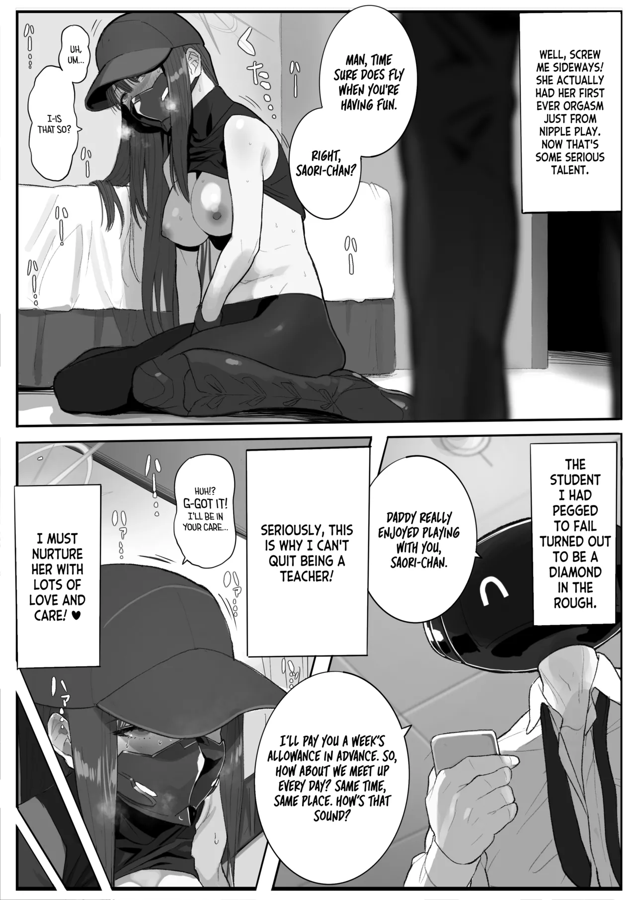 Kivotos Sexology I page 12 full