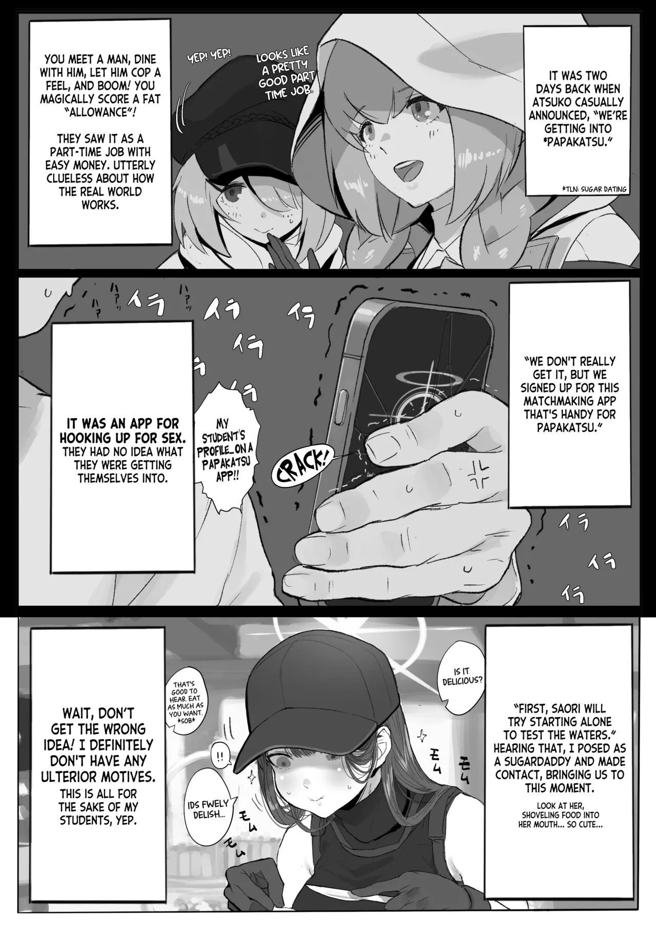 Kivotos Sexology I page 3 full