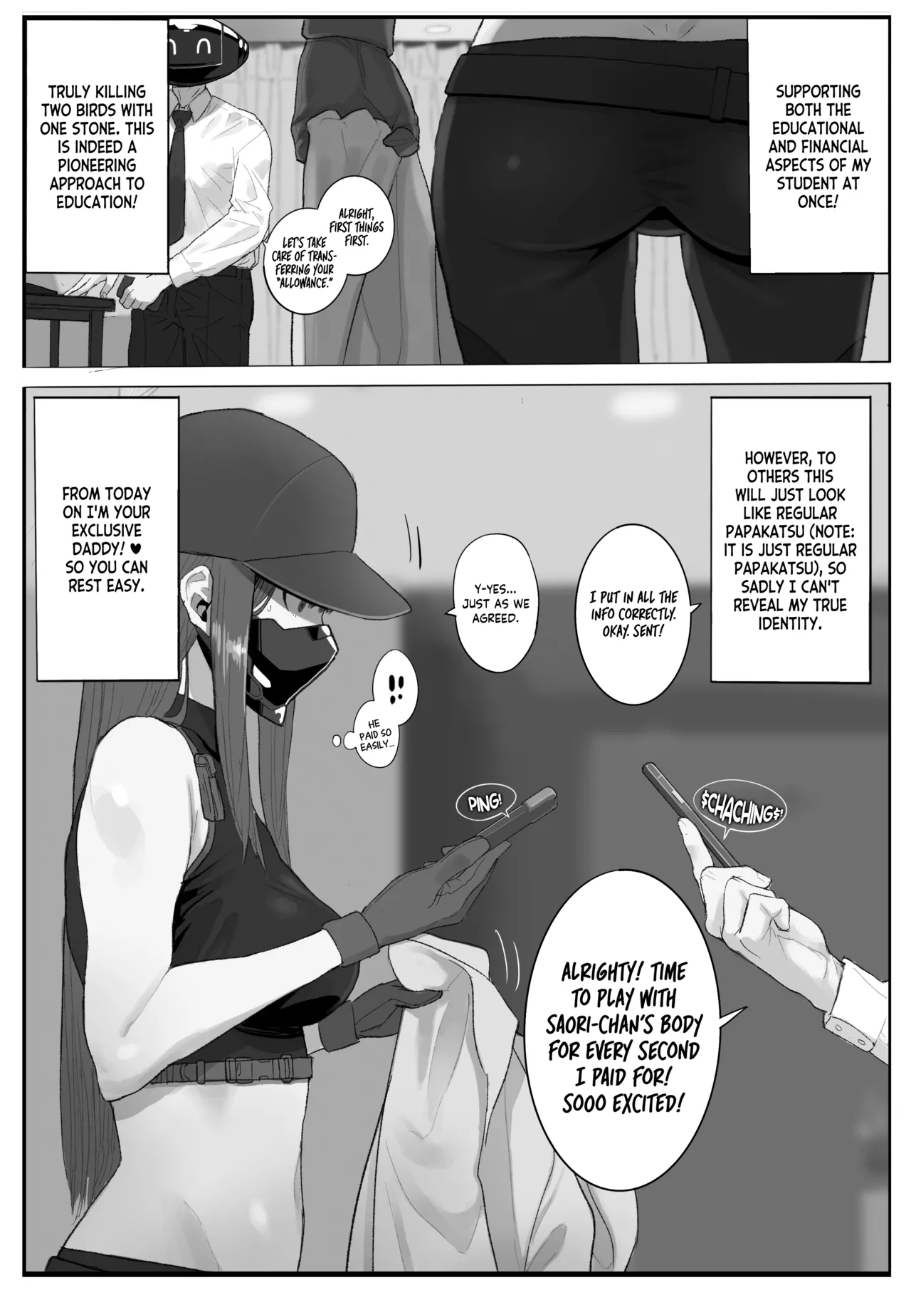 Kivotos Sexology I page 5 full