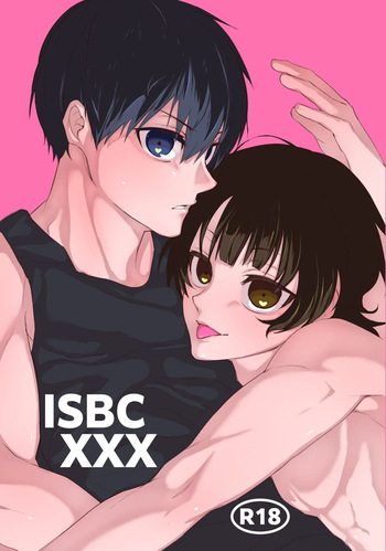 [アイスクリーム (桜田もゆ)] ISBC XXX (Blue Lock) [Digital] cover