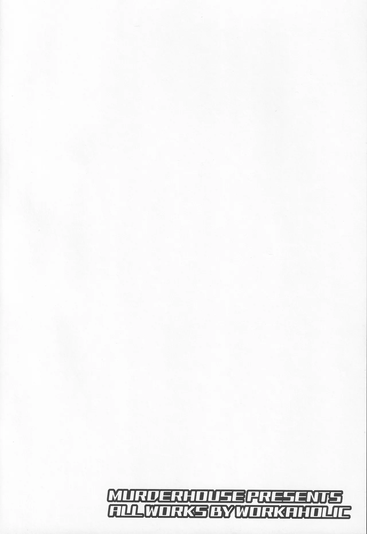 Sakura to Syaoran no Ouchi Date Preparation Version page 3 full