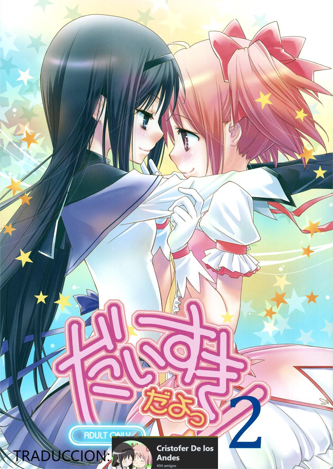 ¡Daisuki dayo! 2 | ¡Te amo! 2 page 1 full