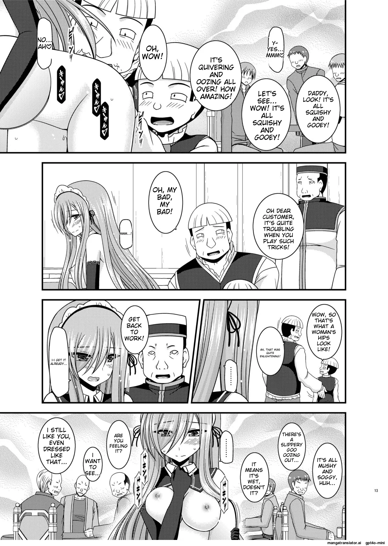 Melon ga Chou Shindou! R14 page 11 full