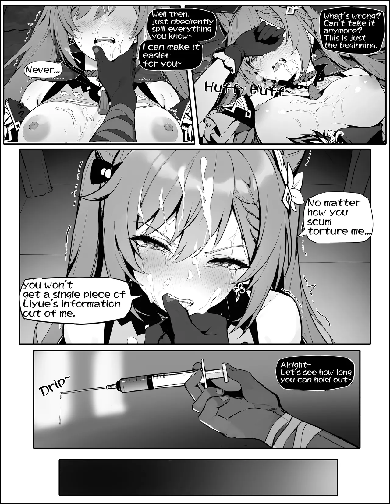 Sennyuu Shippai! Haramase Senyouki ni Sareta Keqing | Infiltration Failed! Keqing become a Sex Slave! page 8 full