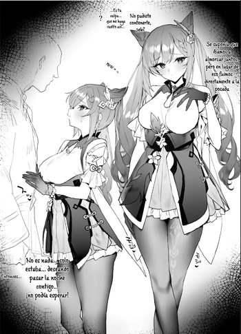 [remora] Ichaicha (Genshin Impact) [Español] cover