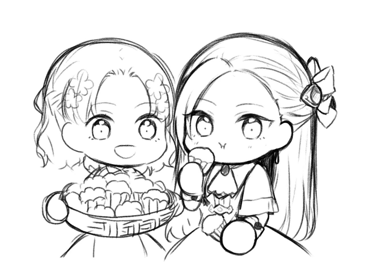 Katsugou no Otome page 12 full