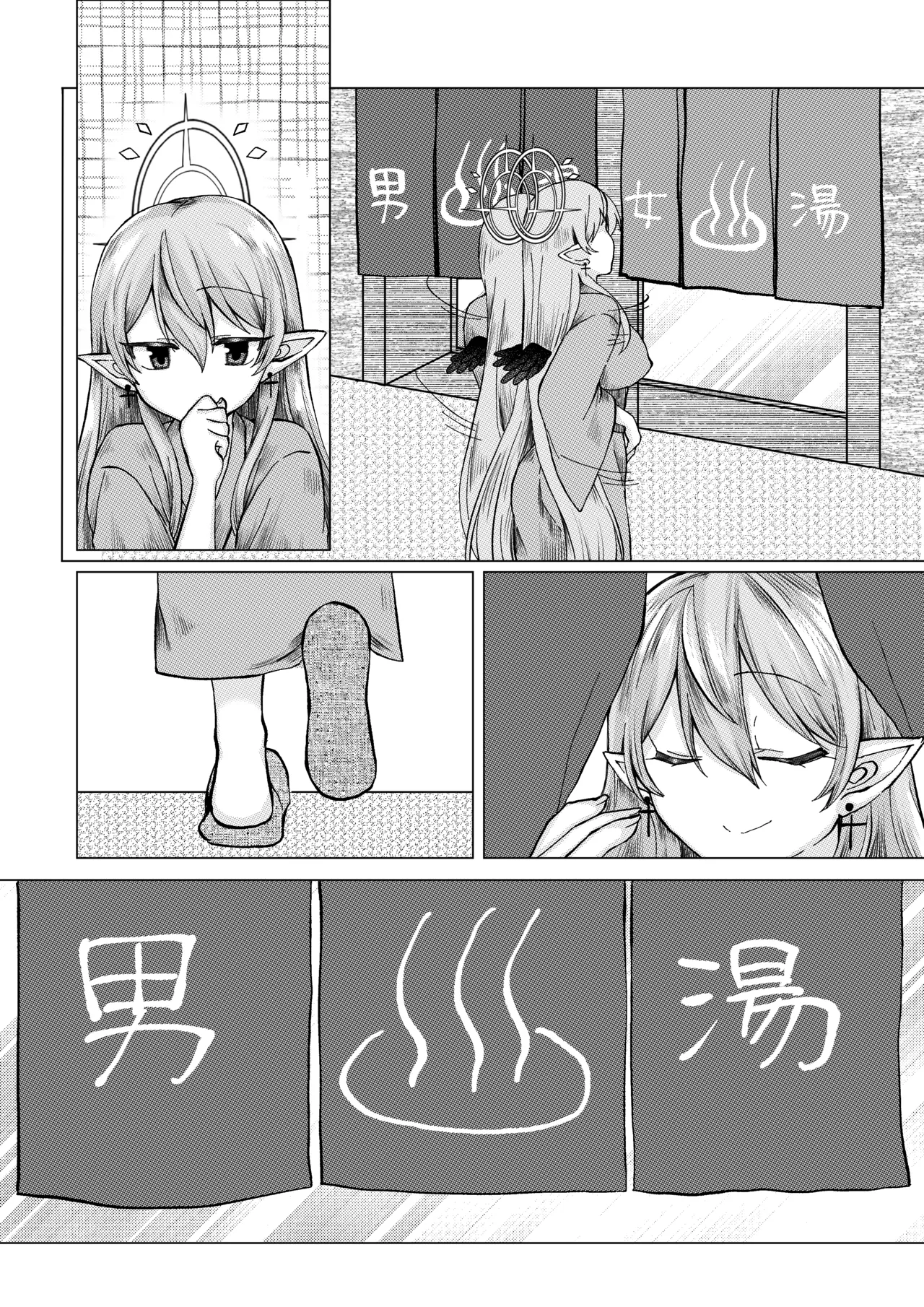 ご依頼主のVtuber様の成人向けな小話。 page 11 full