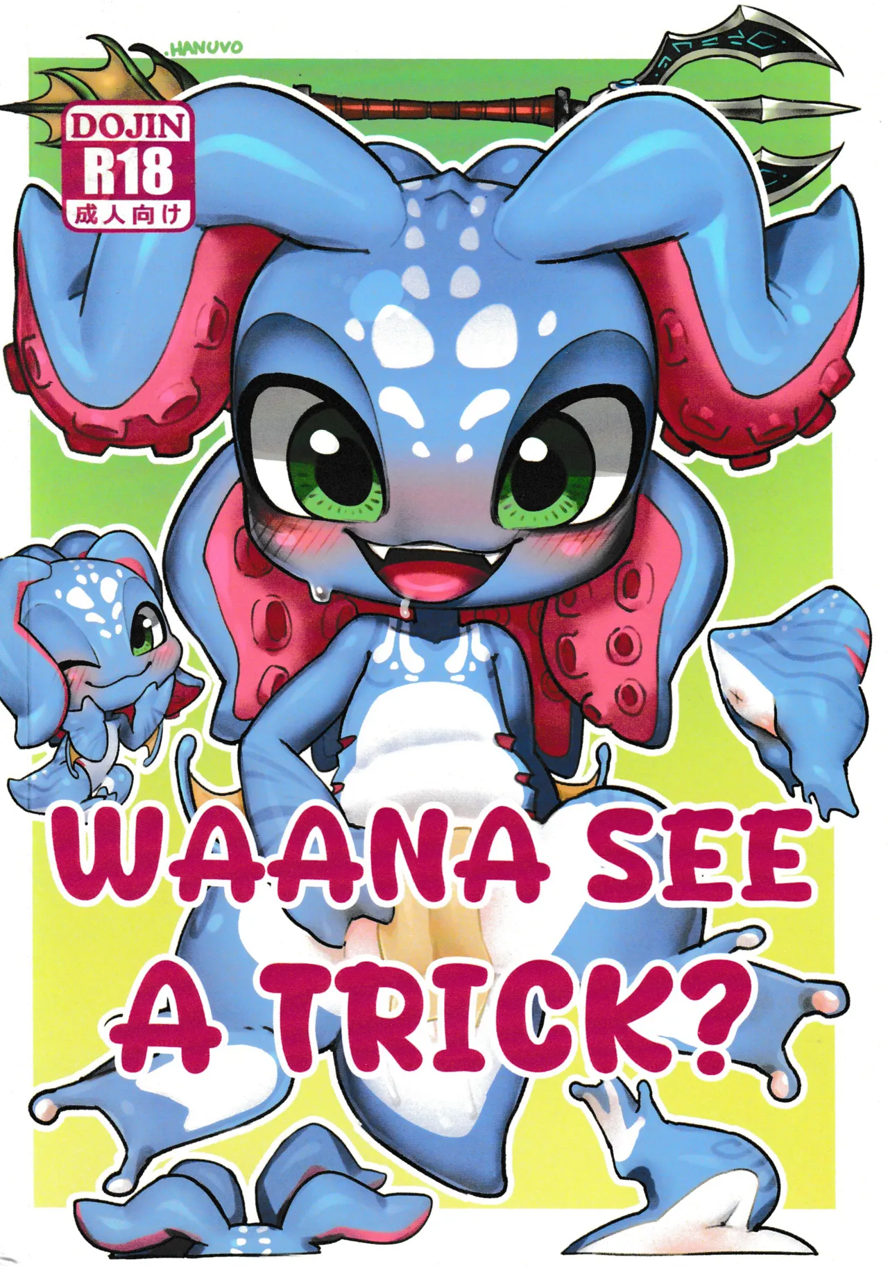 Wanna See A Trick? page 1 full