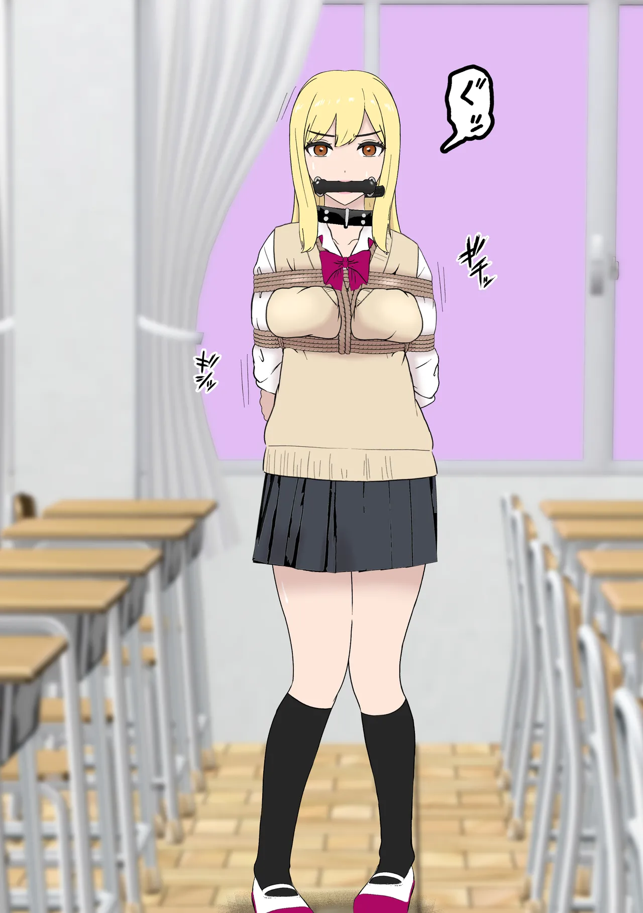 Fūki Torishimari Kiroku page 10 full