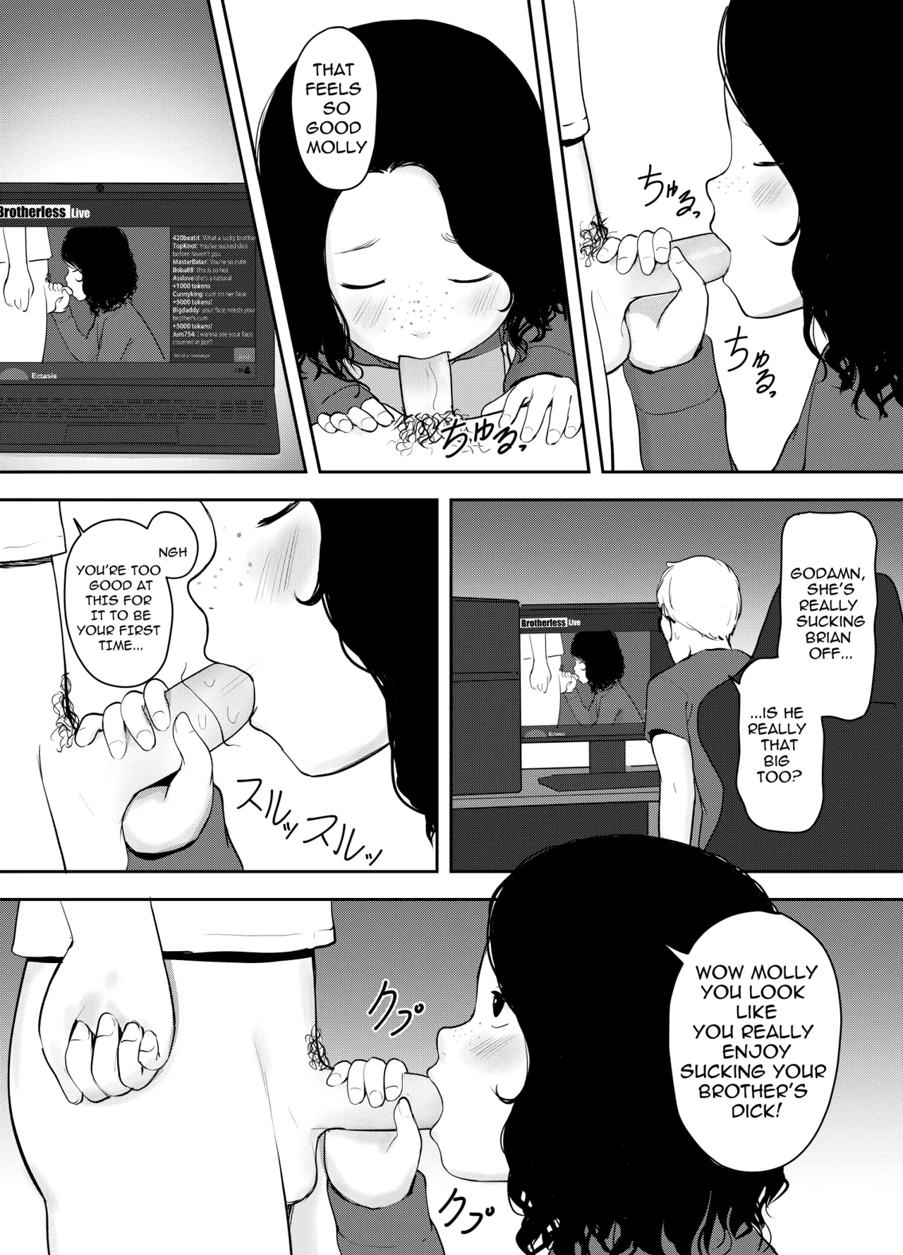 Ore no Web Camera Imouto | My Webcam Sister   Telegram:@LiCuss page 12 full