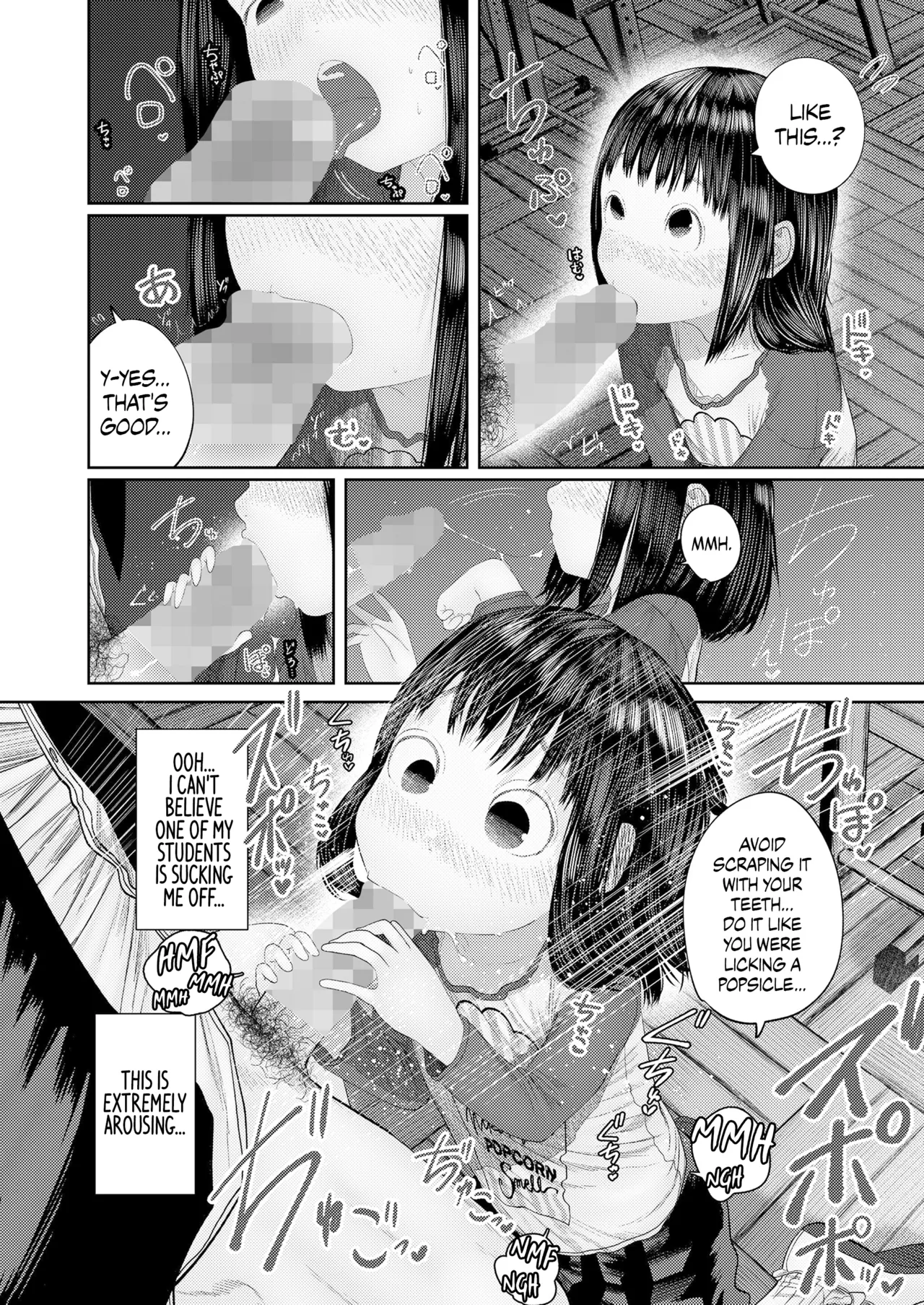 Ki ni Naru Otoshigoro Ch. 1 "Gungun Nobiru Hokentaiiku" | The Age of Curiosity Chapter 1: "A Rapid Growth in Health Ed!" page 10 full