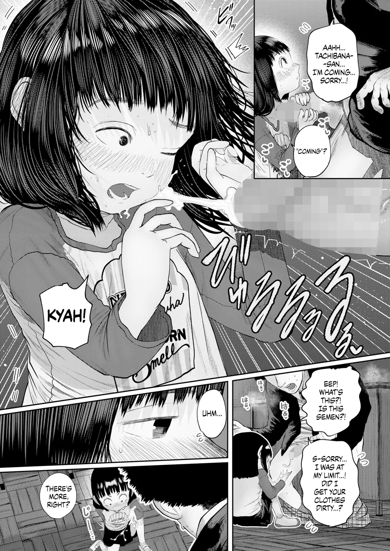 Ki ni Naru Otoshigoro Ch. 1 "Gungun Nobiru Hokentaiiku" | The Age of Curiosity Chapter 1: "A Rapid Growth in Health Ed!" page 11 full