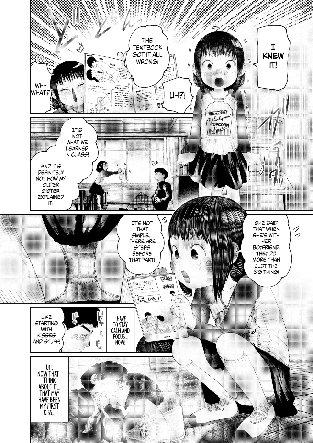 Ki ni Naru Otoshigoro Ch. 1 "Gungun Nobiru Hokentaiiku" | The Age of Curiosity Chapter 1: "A Rapid Growth in Health Ed!" page 6 full