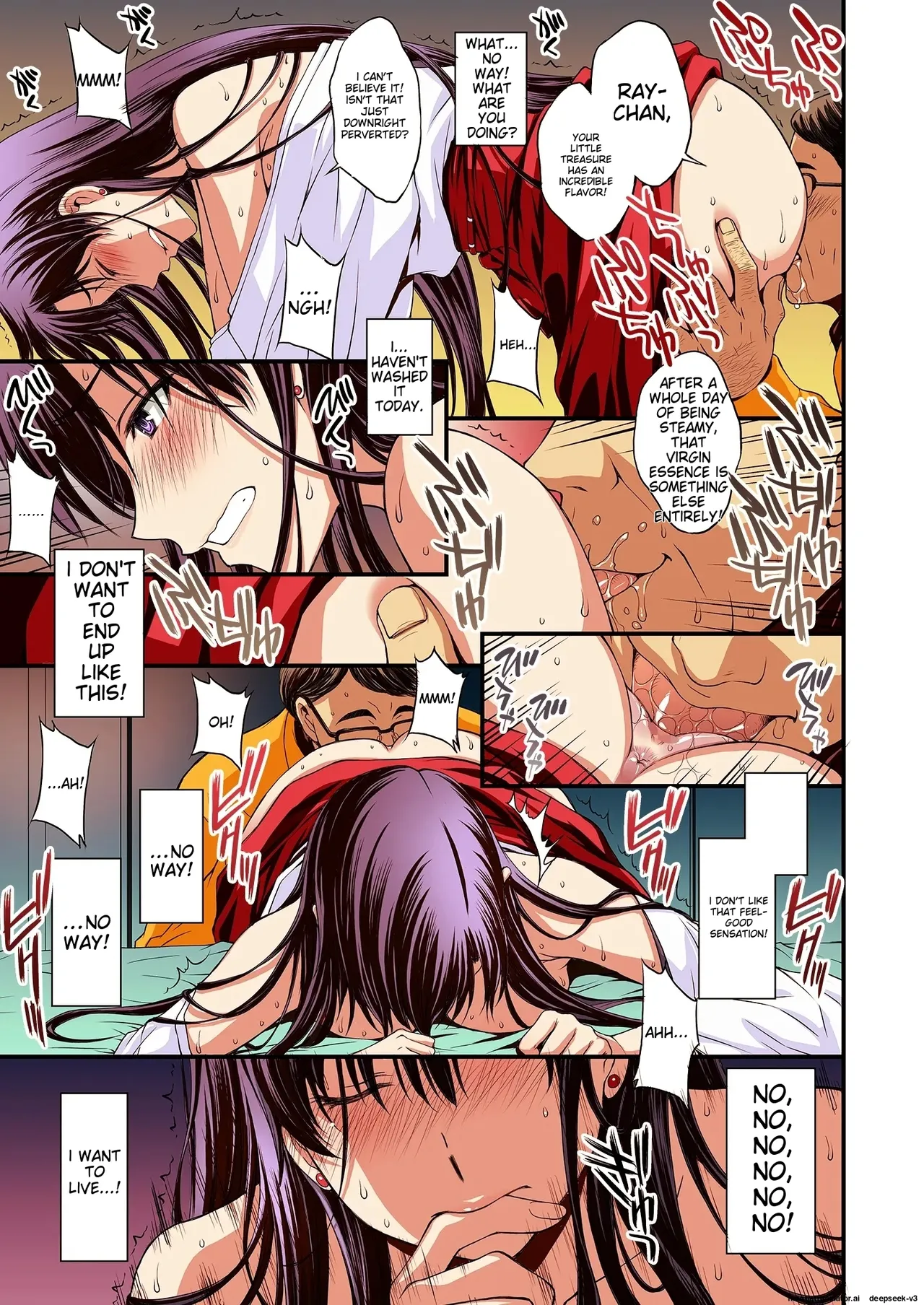 Mars to Haramase Koubi Full Color Soushuuhen | Mars' Impregnation page 12 full