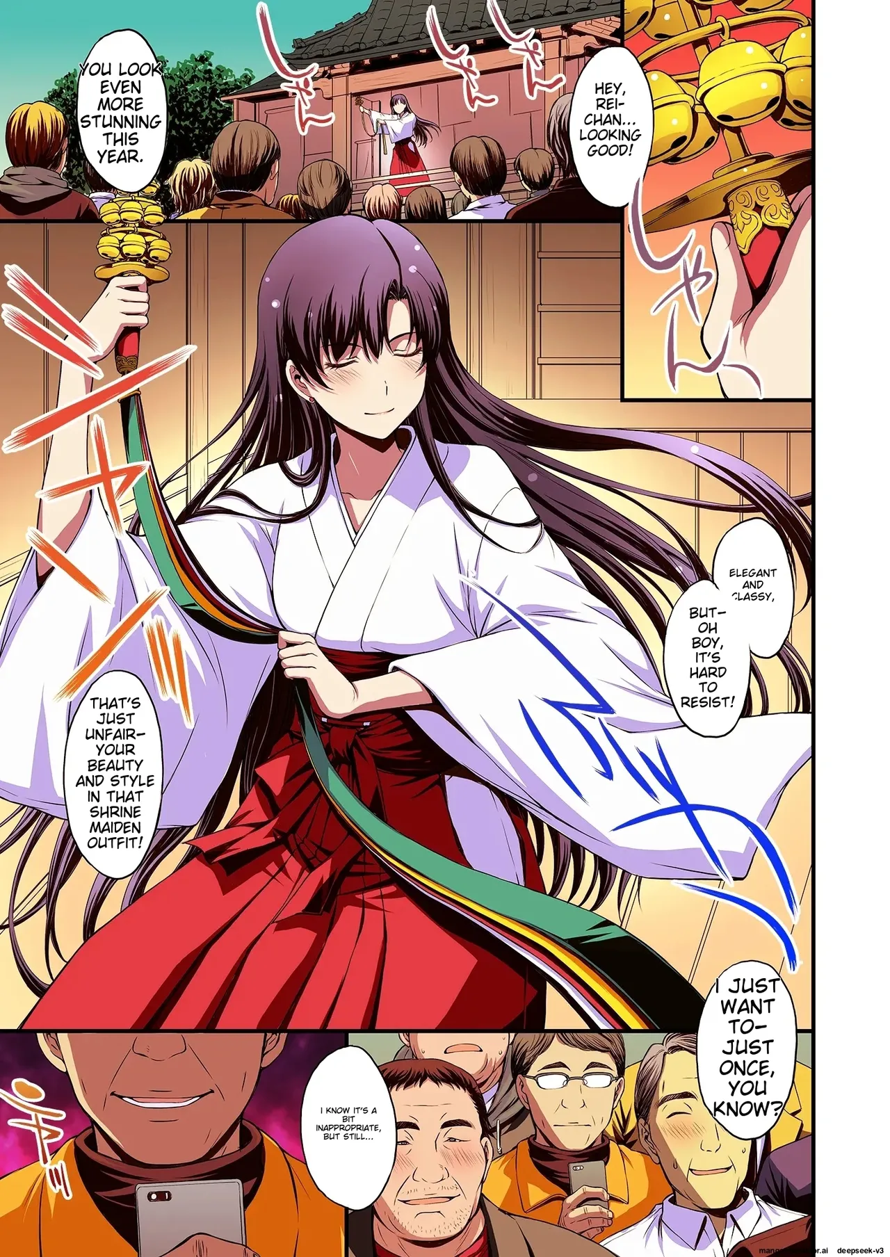 Mars to Haramase Koubi Full Color Soushuuhen | Mars' Impregnation page 4 full