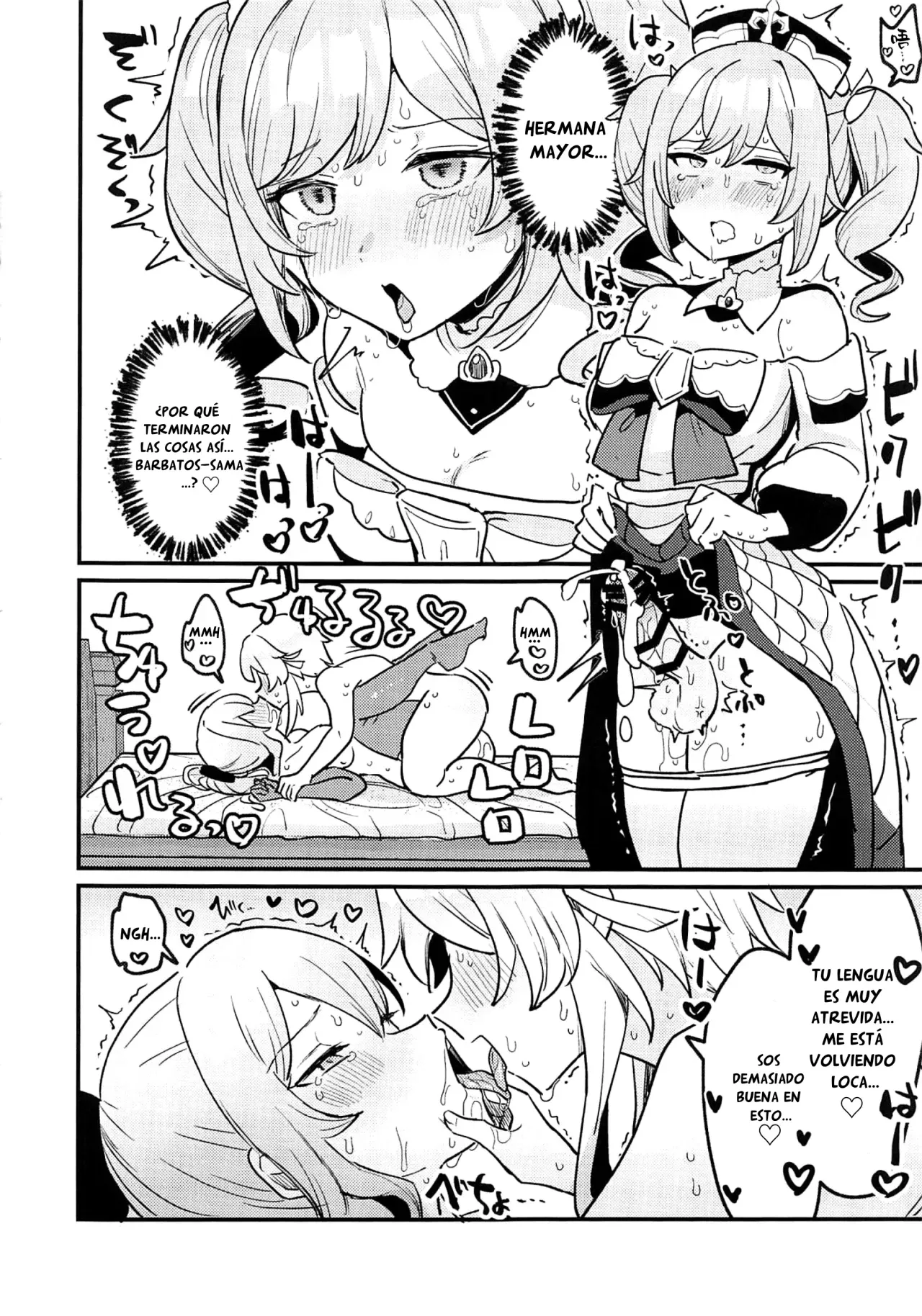 Ane NTR!! Futanari Barbara-chan | ¡¡Mi Hermana Mayor Me Hace NTR!! page 11 full