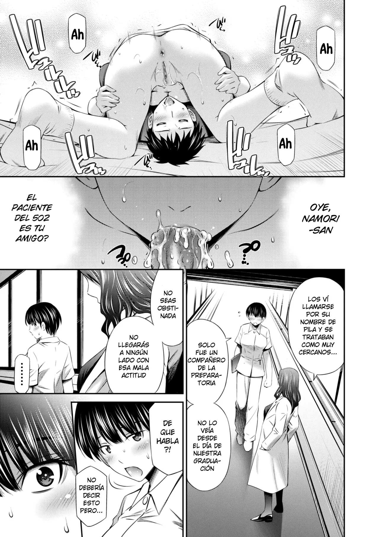 Kensa Nyuuin no Yoru ni | La Noche de mi Examinacion en el Hospital page 11 full