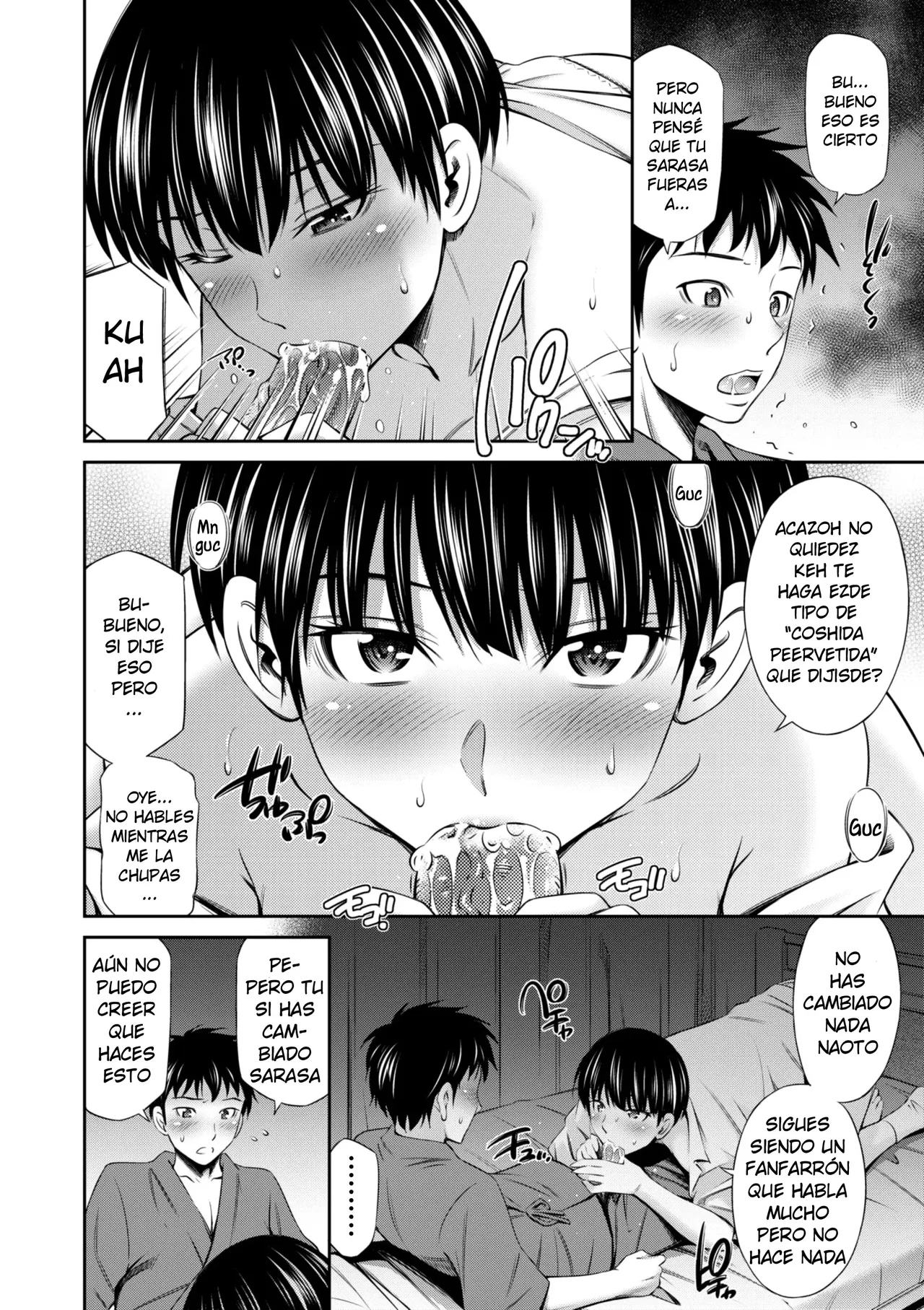 Kensa Nyuuin no Yoru ni | La Noche de mi Examinacion en el Hospital page 6 full