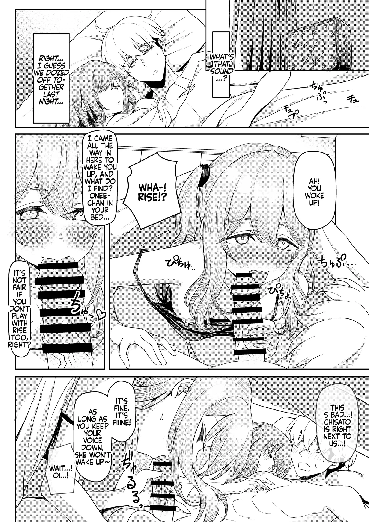 Chichi no Saikon de Doukyo suru Koto ni Natta Gibo no Gijou Shimai to Kawarugawaru Sex shite shimatta Hon 2 | Living with My Stepmom and Stepsisters After Dad's Remarriage and Having Sex with Them All 2 page 7 full