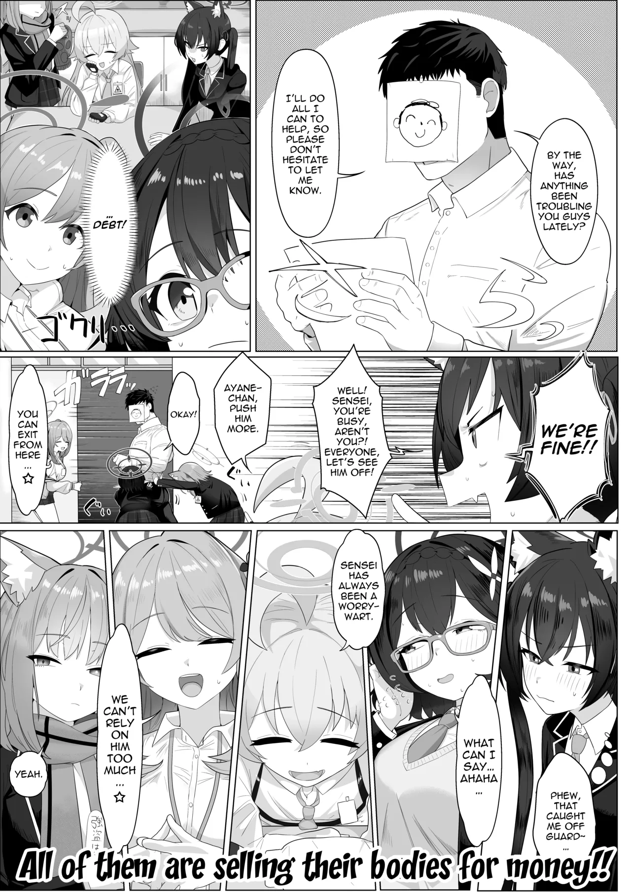 Abydos Shakkin Taisaku Iinkai page 2 full