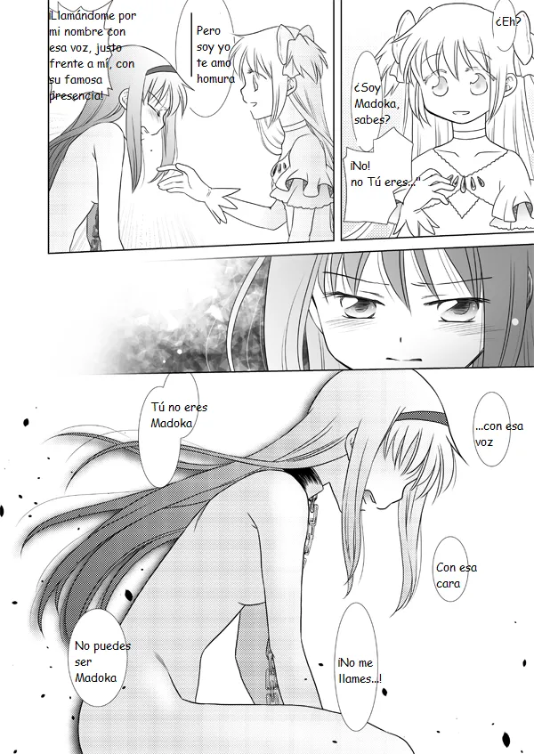 Waikyoku Furioso page 11 full