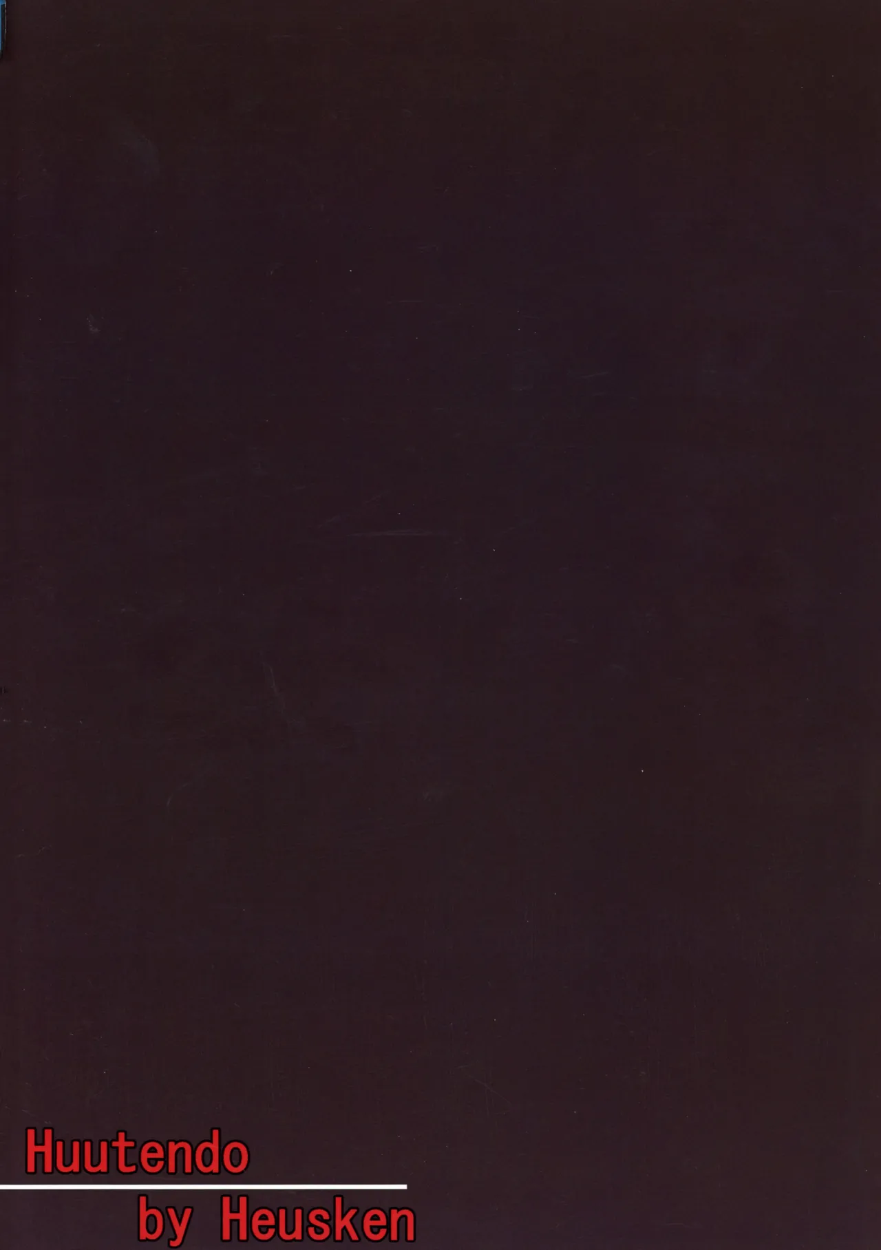 NIGHTMARE page 2 full