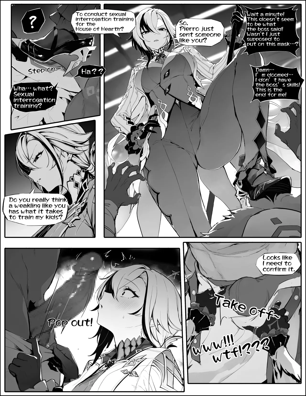 僕人大人的性拷問訓練 page 3 full