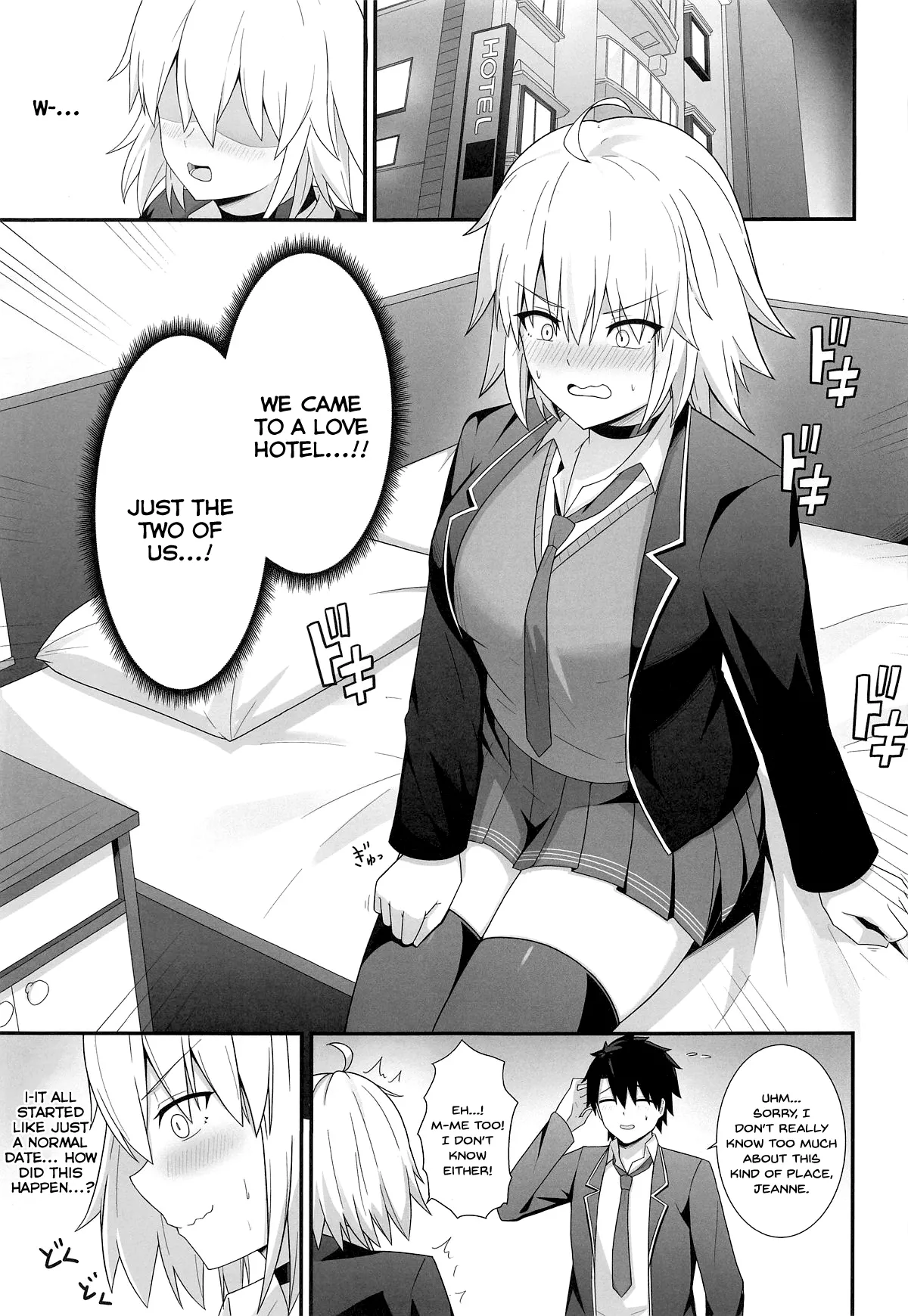 Orita-chan Koko LoveHo desu! page 2 full