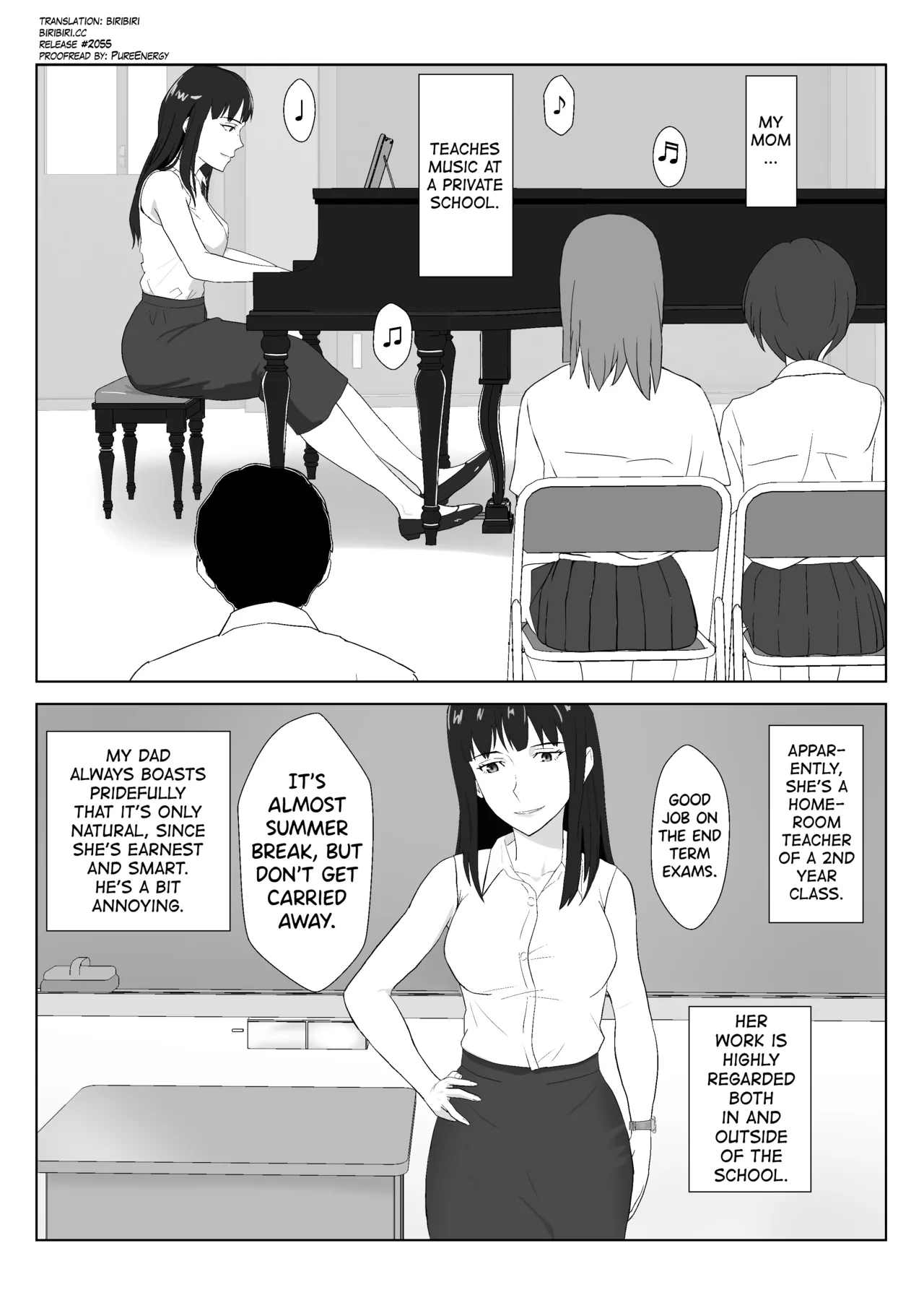 Himuro Keika wa DQN kyoushi ni wakaraserareru!? 2 page 3 full