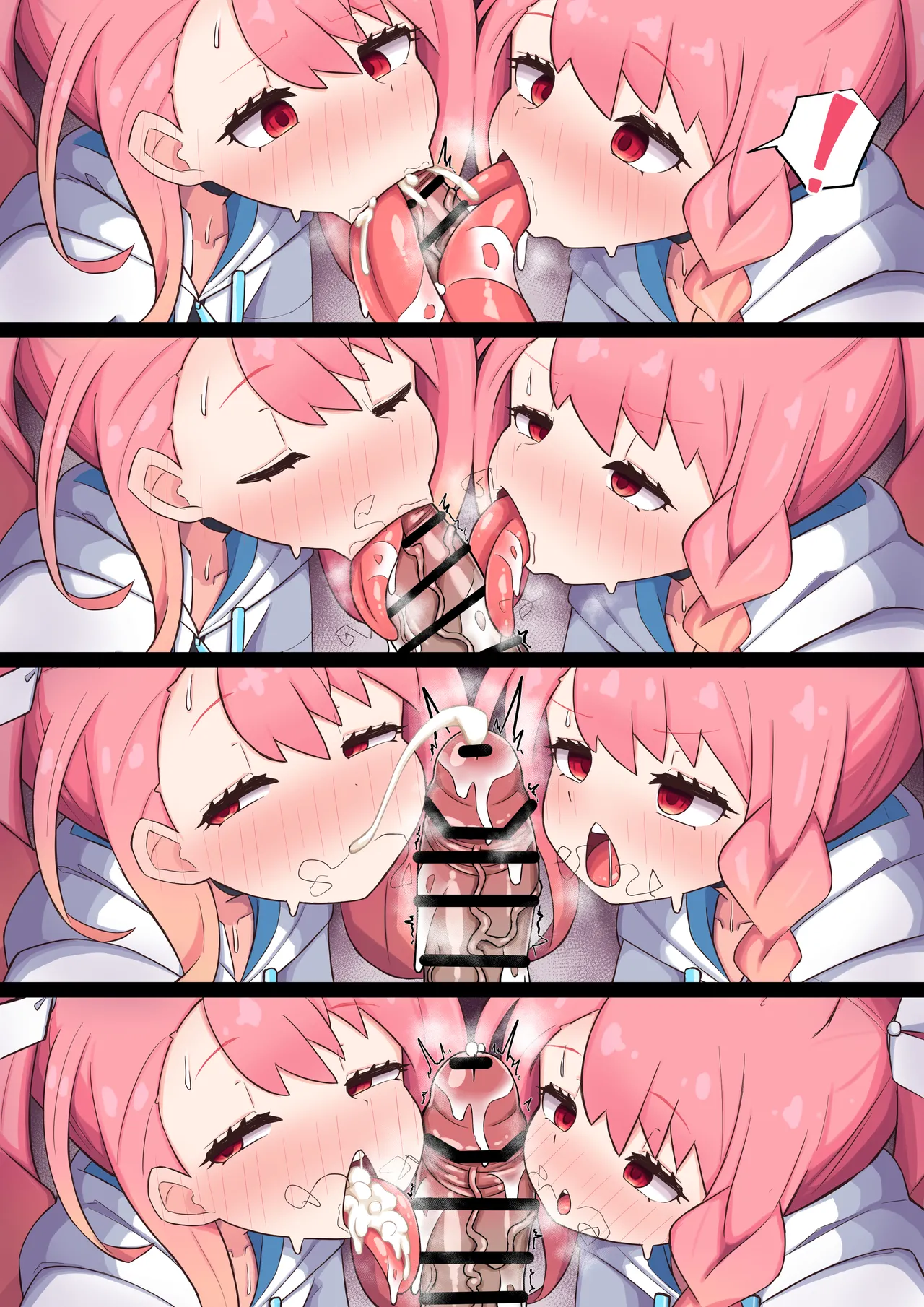 うさ長舌フェラ page 12 full