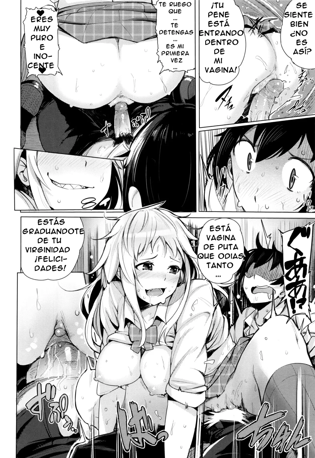 Goin Bitch page 11 full