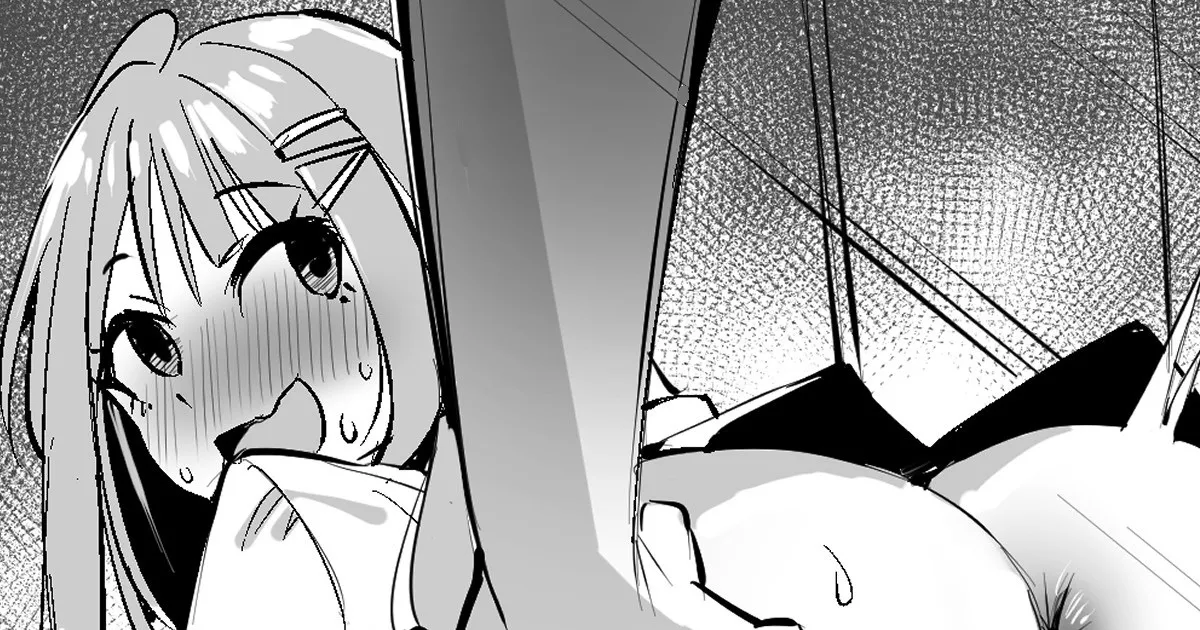 Choushi ni noru Shiun-san ni Chuui Kanki Suru P page 1 full