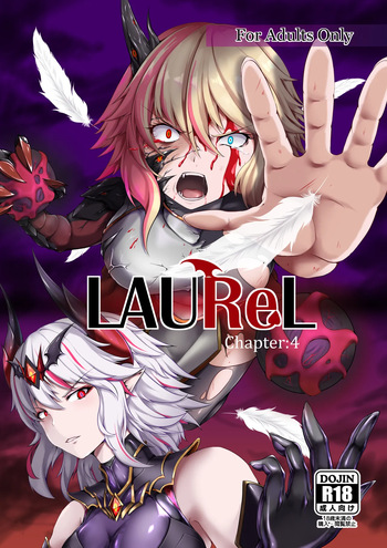 [Corruption Company Ennome (Kuzunoha Pote)] LAUReL 4 cover