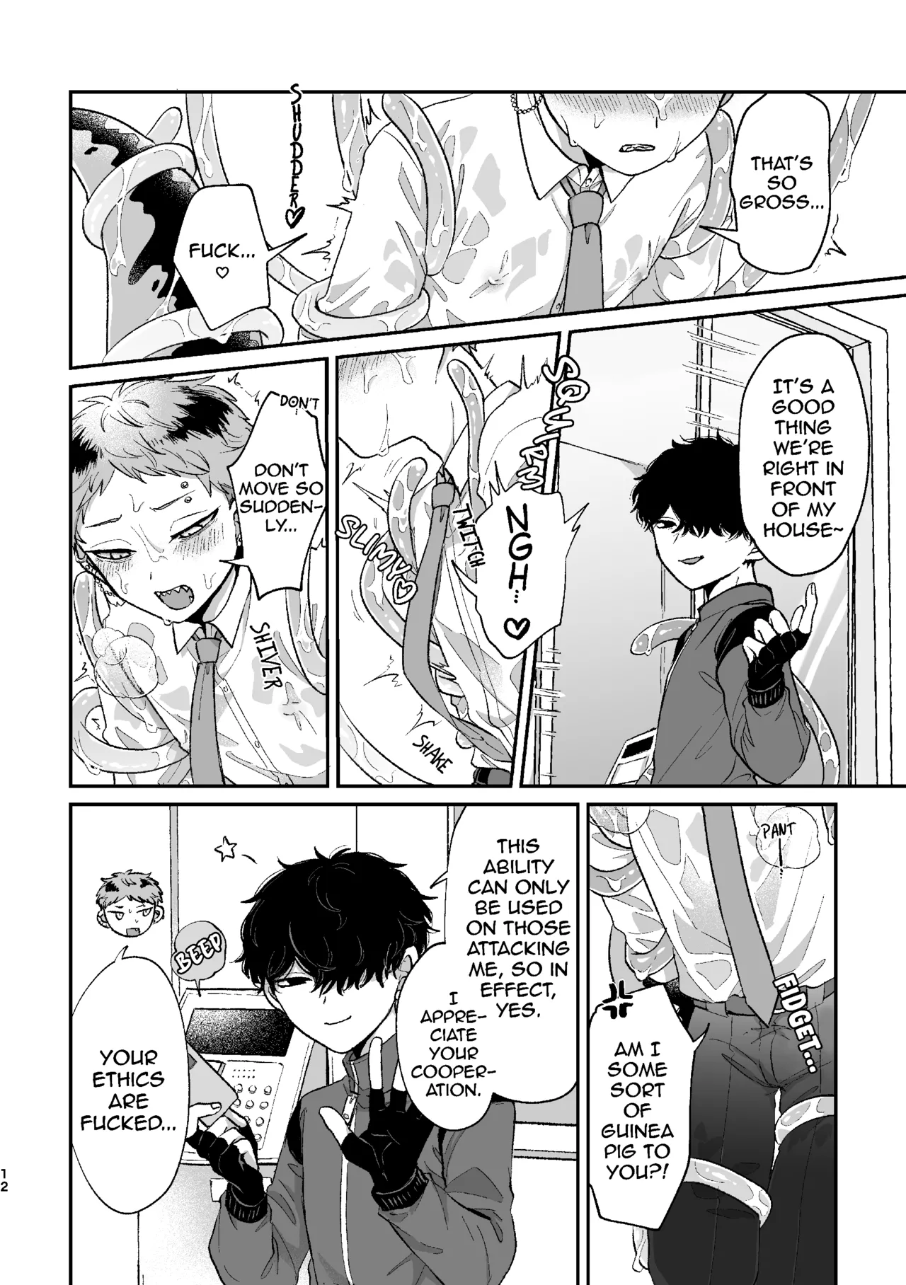 I'm Sorry, but This is an Ero Manga II page 11 full