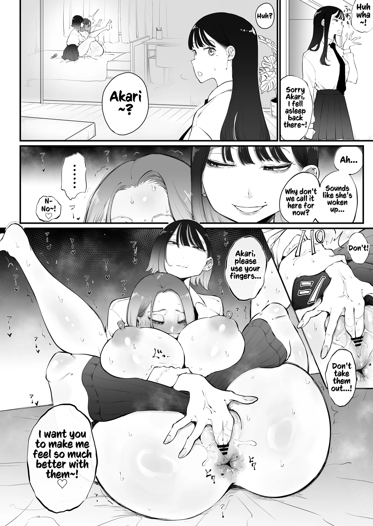 Bijin Tsuma, Ichinose Shiori 37 wa, Musume no Yuujin ni Idakareteiru | Beautiful Wife Shiori Ichinose  Is Getting Banged By Her Daughter's Female Friend page 12 full