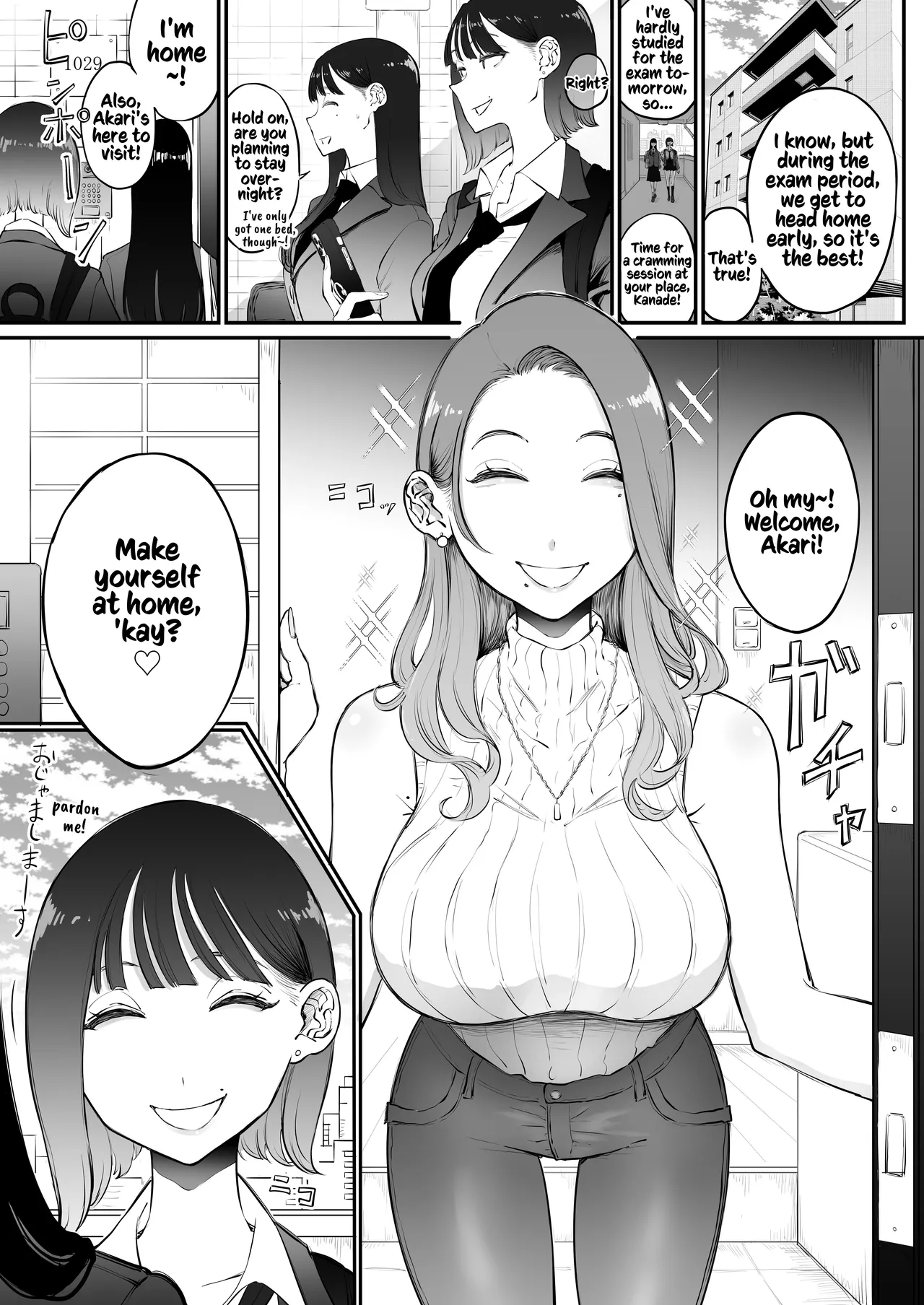 Bijin Tsuma, Ichinose Shiori 37 wa, Musume no Yuujin ni Idakareteiru | Beautiful Wife Shiori Ichinose  Is Getting Banged By Her Daughter's Female Friend page 3 full
