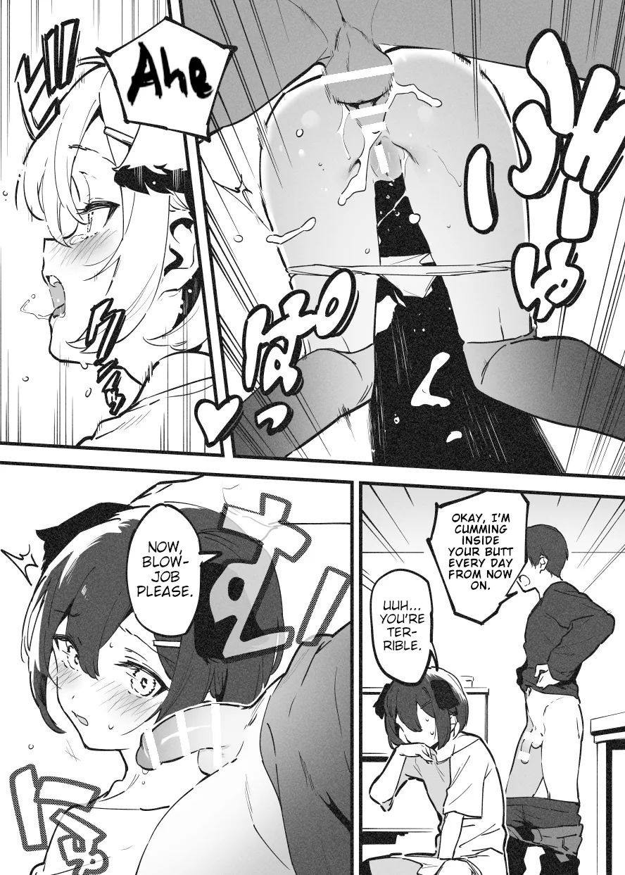 Anakime 1 page 12 full