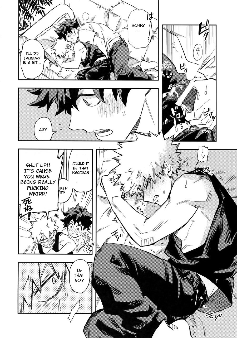 Kuchiguruma ni wa Goyoushin page 11 full