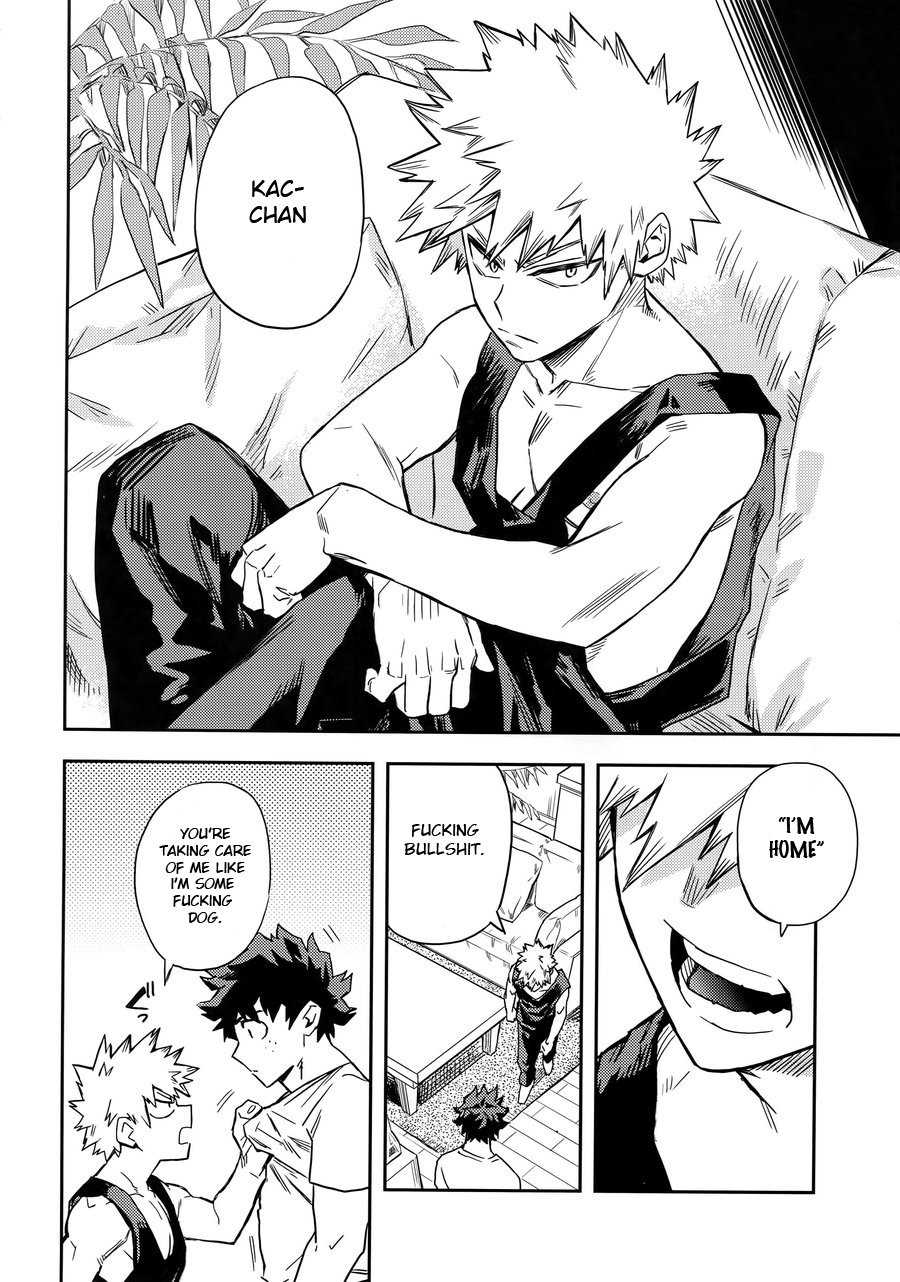 Kuchiguruma ni wa Goyoushin page 5 full