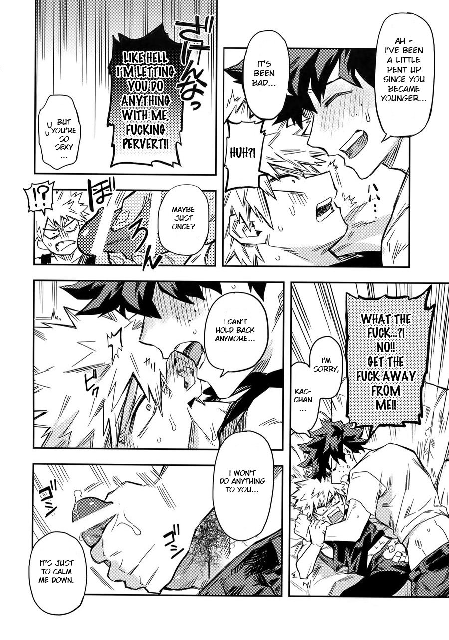 Kuchiguruma ni wa Goyoushin page 9 full
