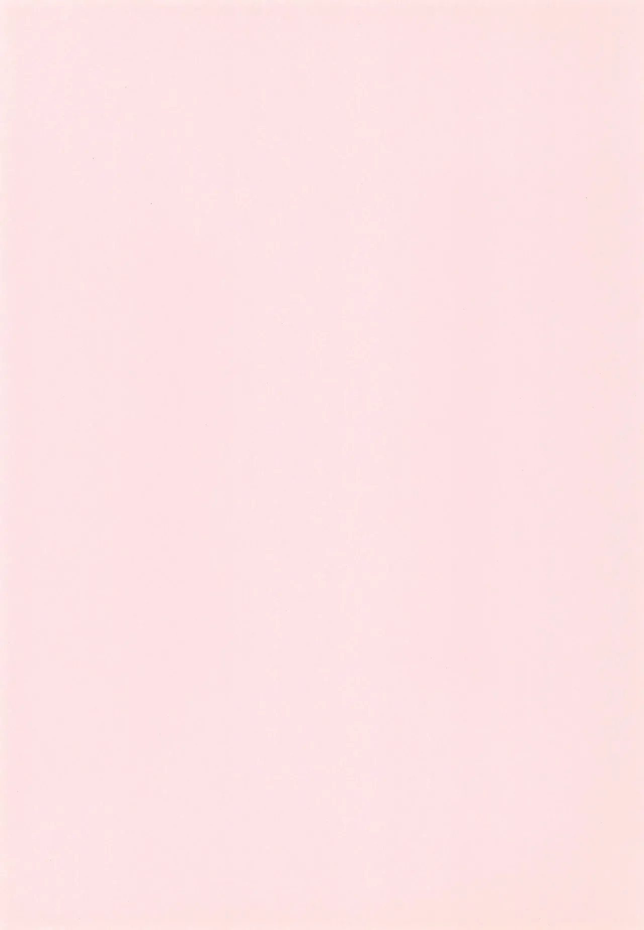 PinSaRobot Natusmi-chan page 3 full